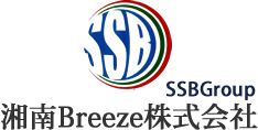 湘南Breeze株式会社